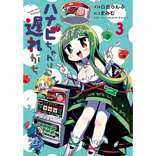 ⭐︎ハナちゃん⭐︎ はなちゃん @hanavocado_ はなちゃん 何がすき？ 排気音の動画で